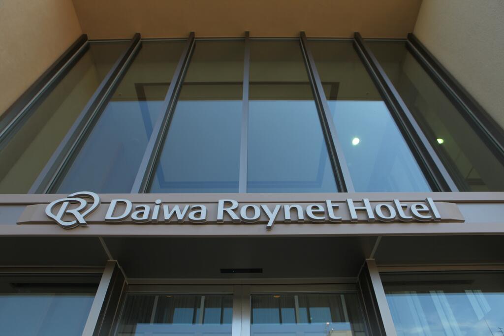 Daiwa Roynet Hotel Sapporo-Susukino