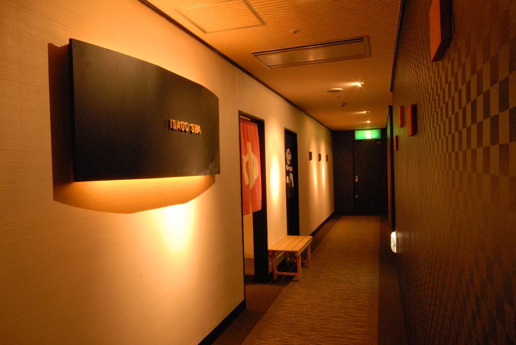 Hotel Isago Kobe