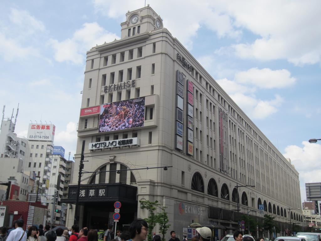 Asakusa HomeSuites Tokyo