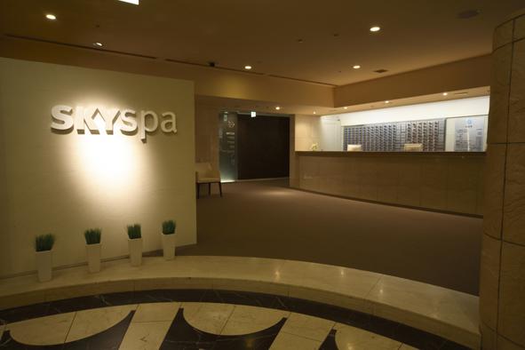 Sky Spa Yokohama