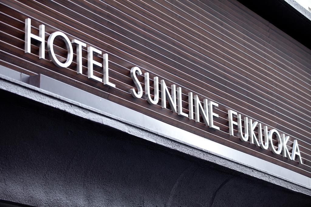 Hotel Sunline Fukuoka Hakata Ekimae