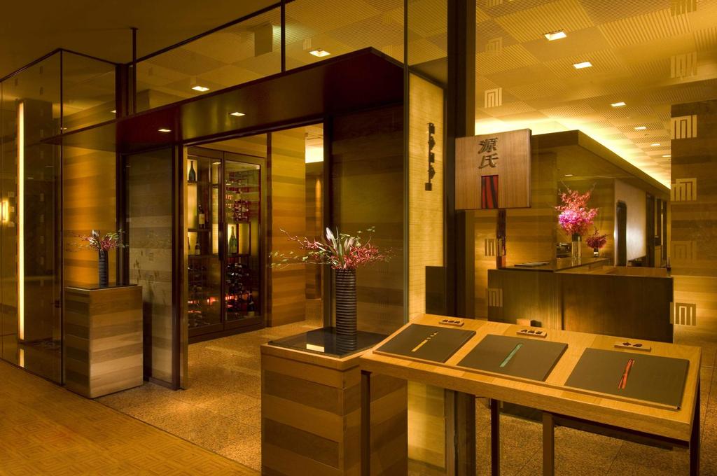 Hilton Nagoya Hotel