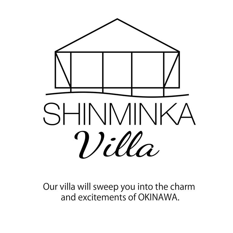 SHINMINKA Villa GUSHIKEN