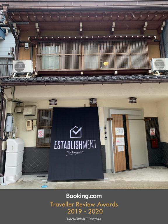 ESTABLISHMENT Takayama