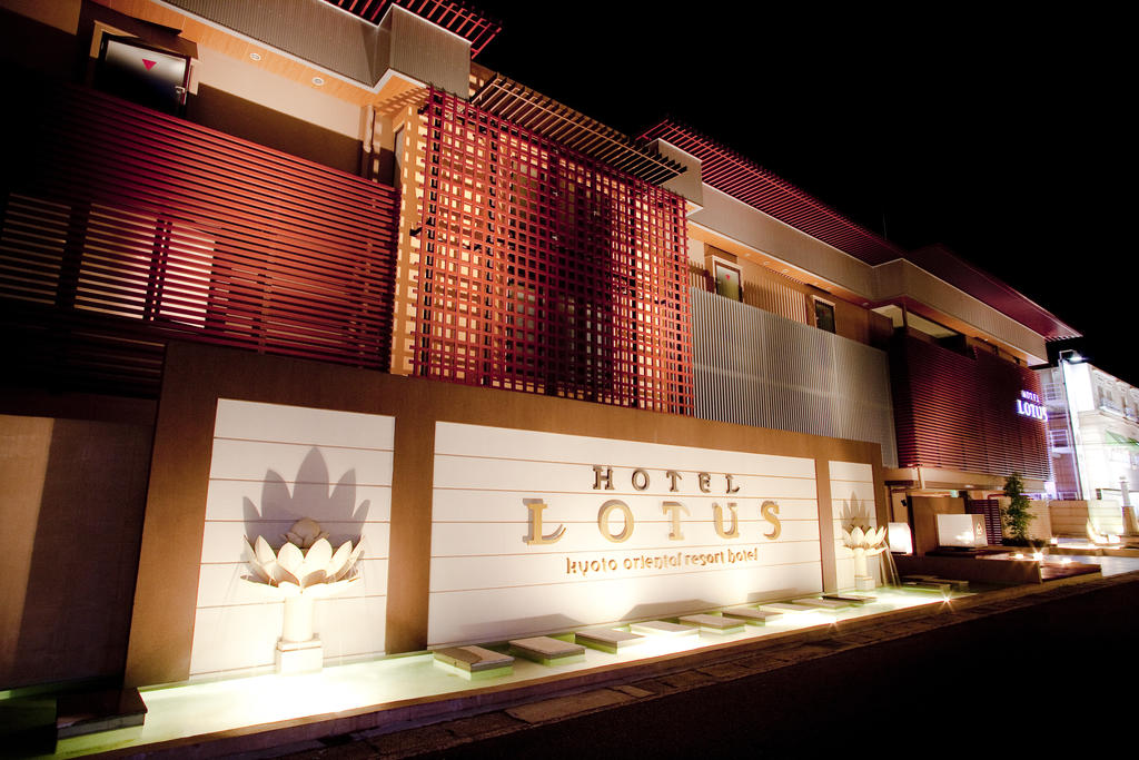 Hotel & Spa Lotus (Adult Only)