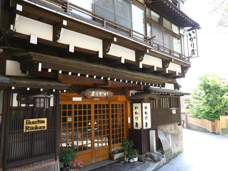 Ikariya Ryokan