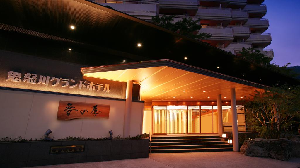 Kinugawa Grand Hotel Yumenotoki