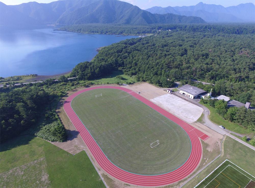 Motosuko Sports Center