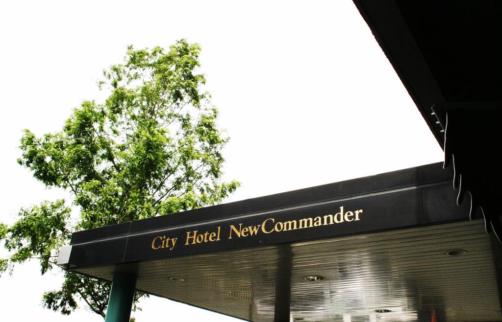 New Commander Hotel Osaka Neyagawa