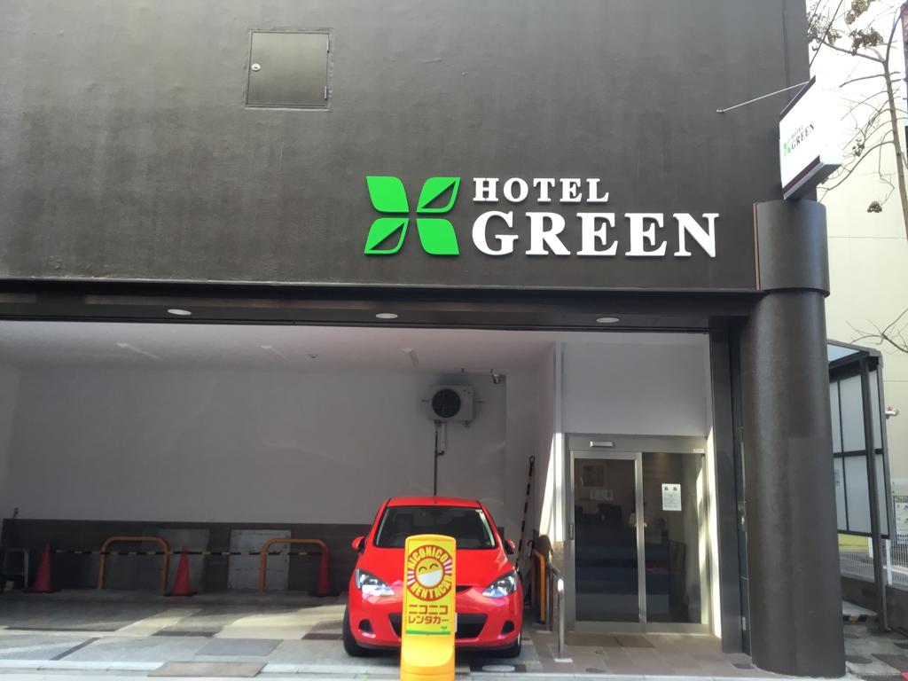 Hotel Green