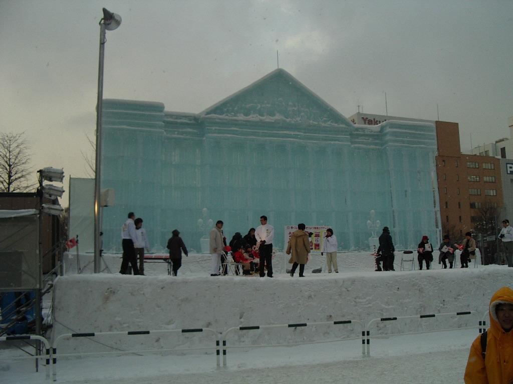 Sapporo International Youth Hostel