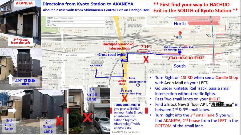 Akaneya Kyoto Station