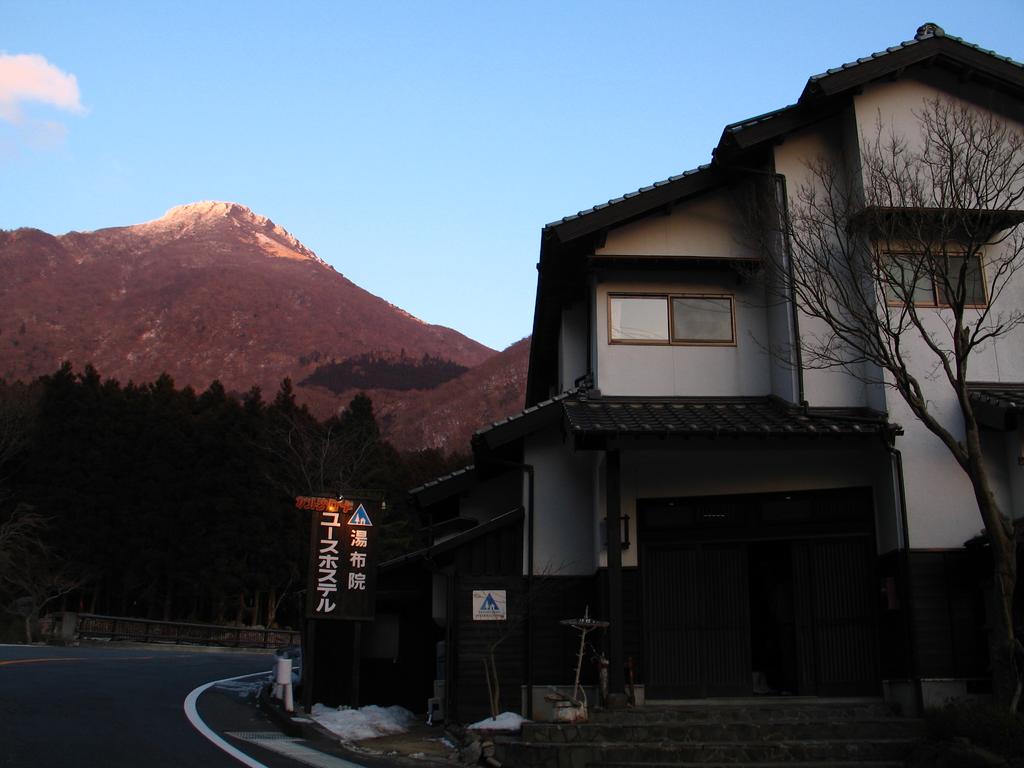 Yufuin Country Road Youth Hostel