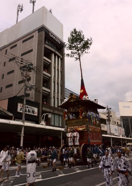 Izutsu Hotel Kyoto Kawaramachi Sanjo