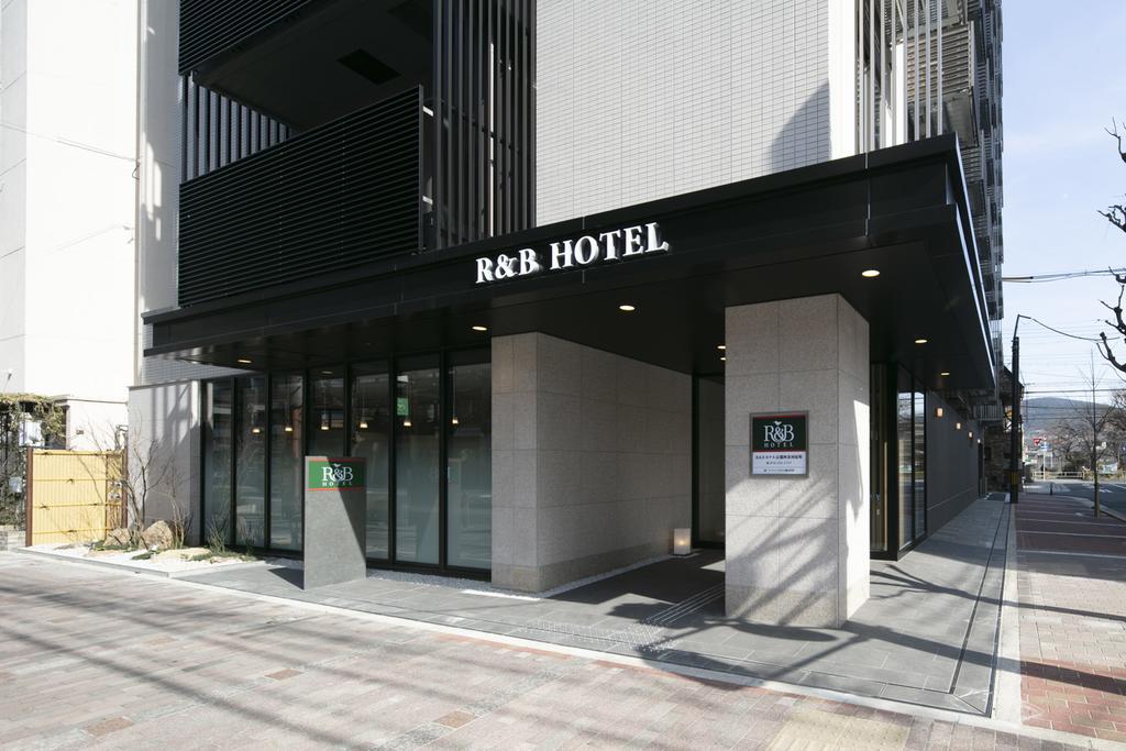 R&B Hotel Kyoto Shijo Kawaramachi