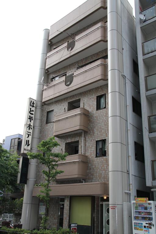 Hatoya Hotel