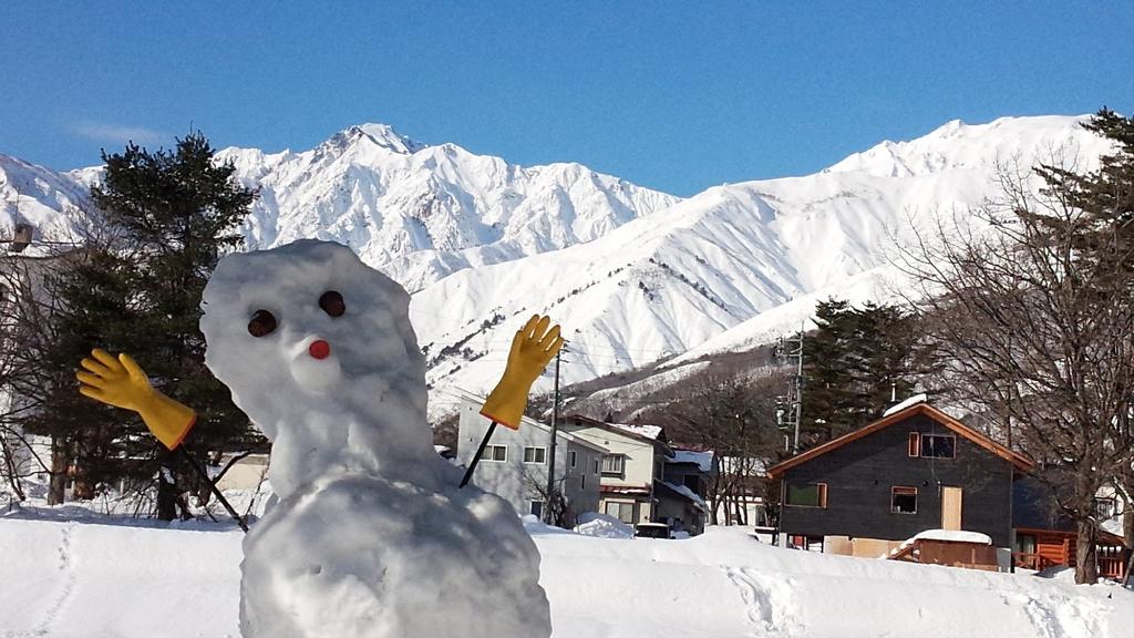 Reposer Hakuba