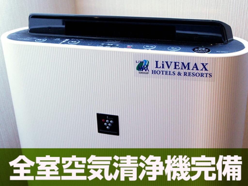 Hotel Livemax Toyosu-Ekimae