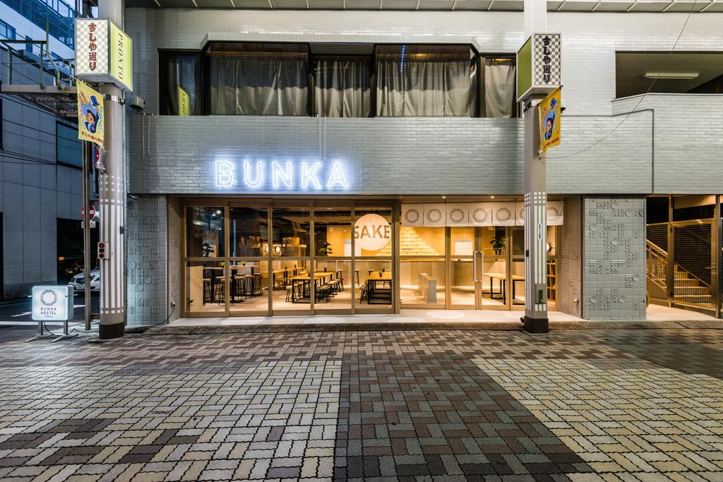 Bunka Hostel Tokyo