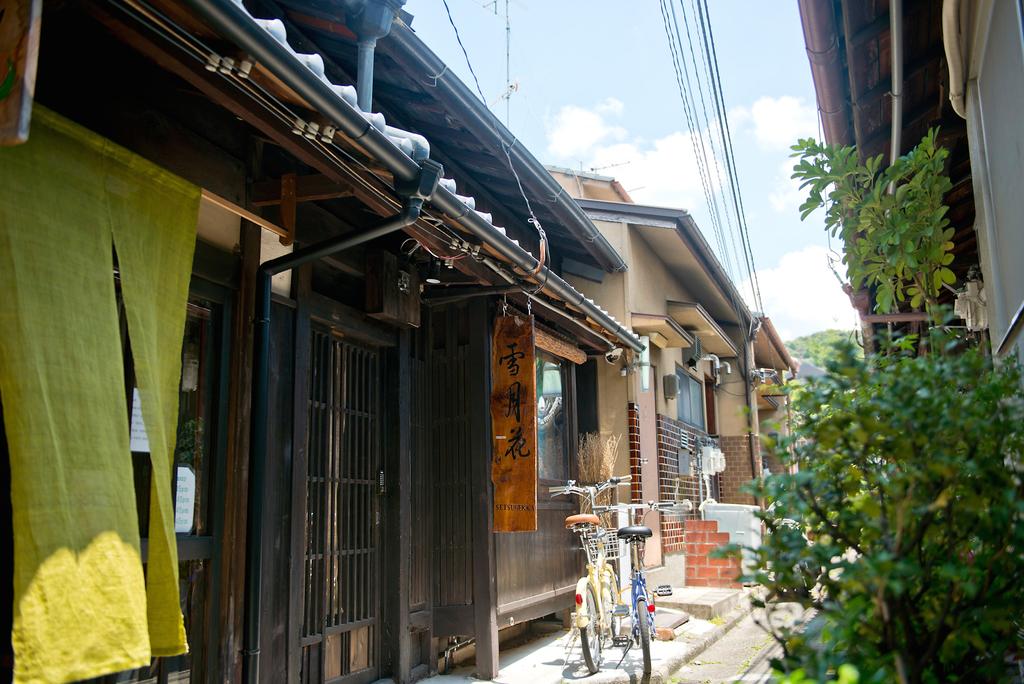 Guesthouse Setsugekka