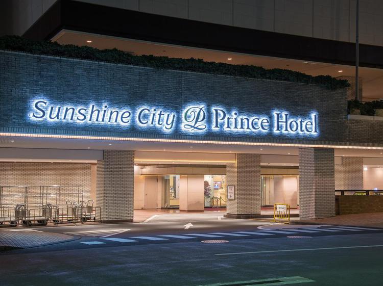 Sunshine City Prince Hotel Ikebukuro