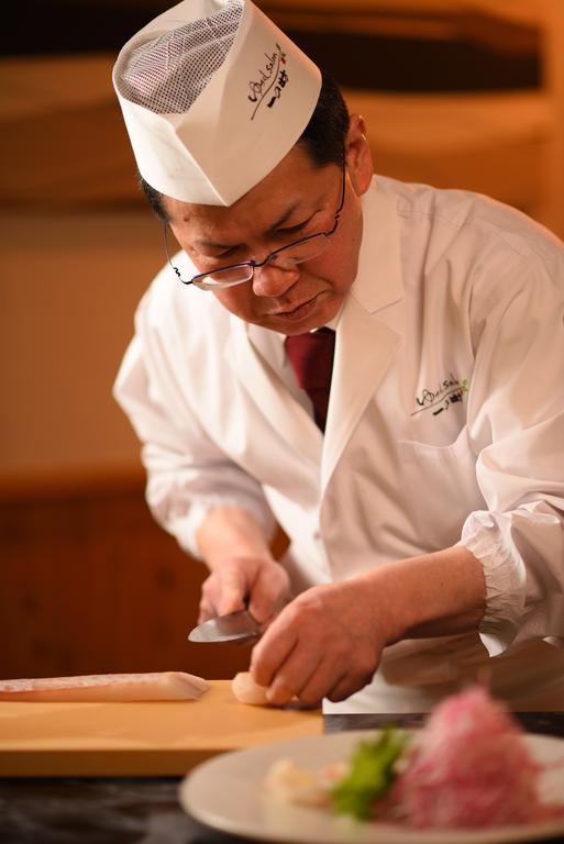 Sakunami Onsen Yuzukushi Salon Ichinobo