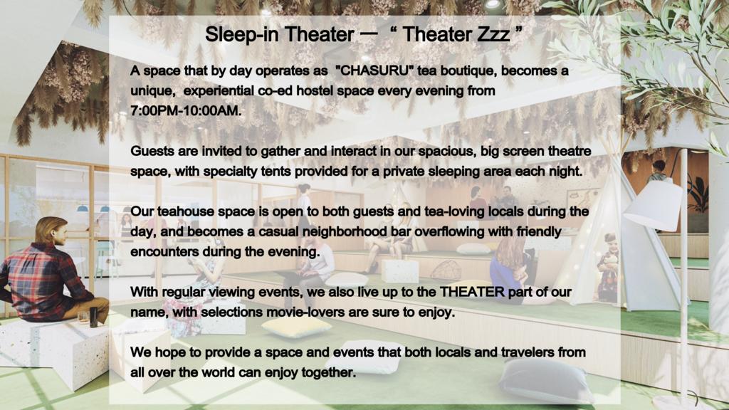 Theater Zzz