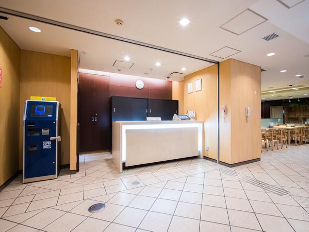 Super Hotel Tanimachi 4 Chome Exit 6