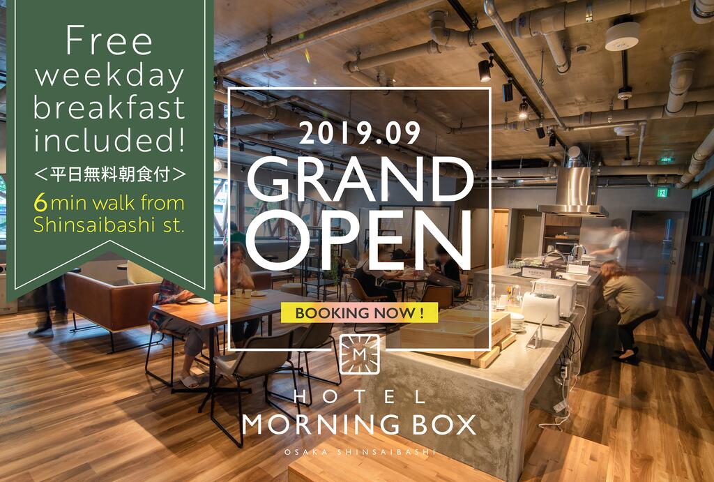 Hotel Morning Box Osaka Shinsaibashi