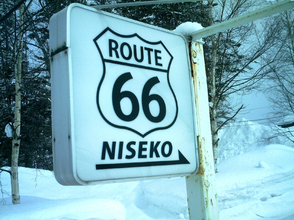 Petit Cottage Route 66 Niseko