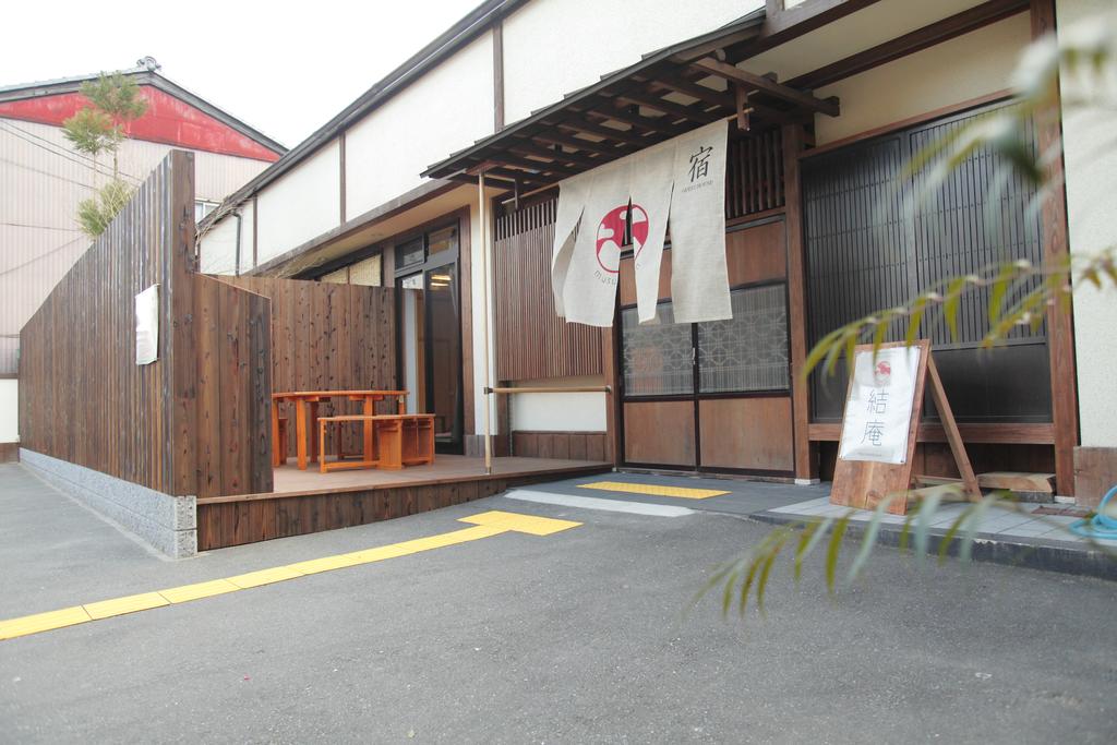 Musubi-an Arashiyama Guest House