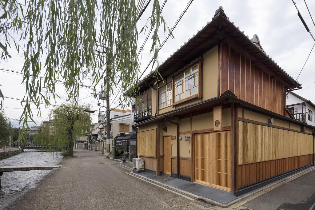 Umenoki an Machiya House