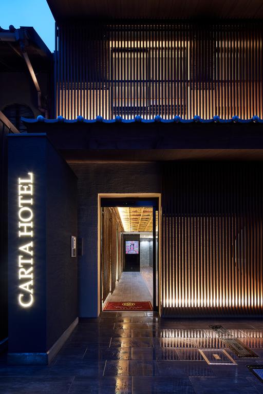 Carta Hotel Kyoto Gion Bettei