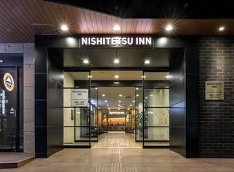 Nishitetsu