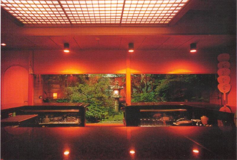 Samurai Inn