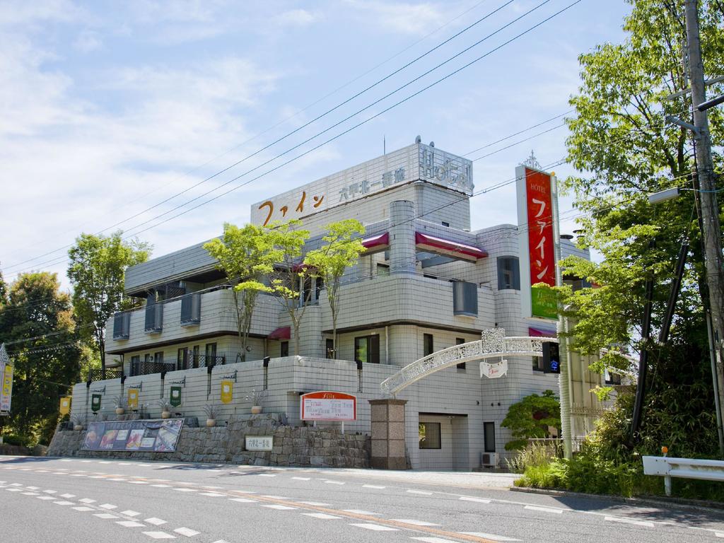 Hotel Fine Rokko Kita Ichibanchi (Adult Only)