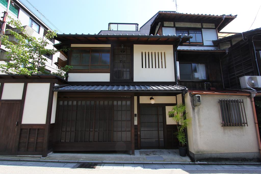 Gion Koyu an Machiya House