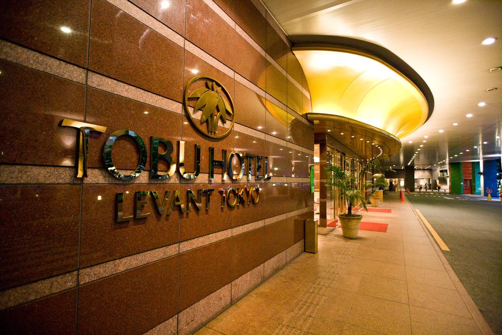 Tobu Hotel Levant Tokyo