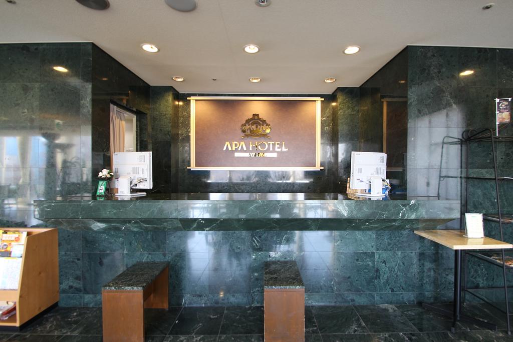 APA Hotel Yokohama Tsurumi