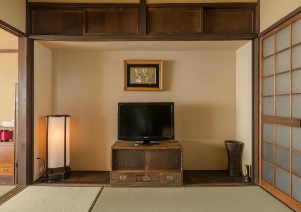 Kyoto Knot Vacation House