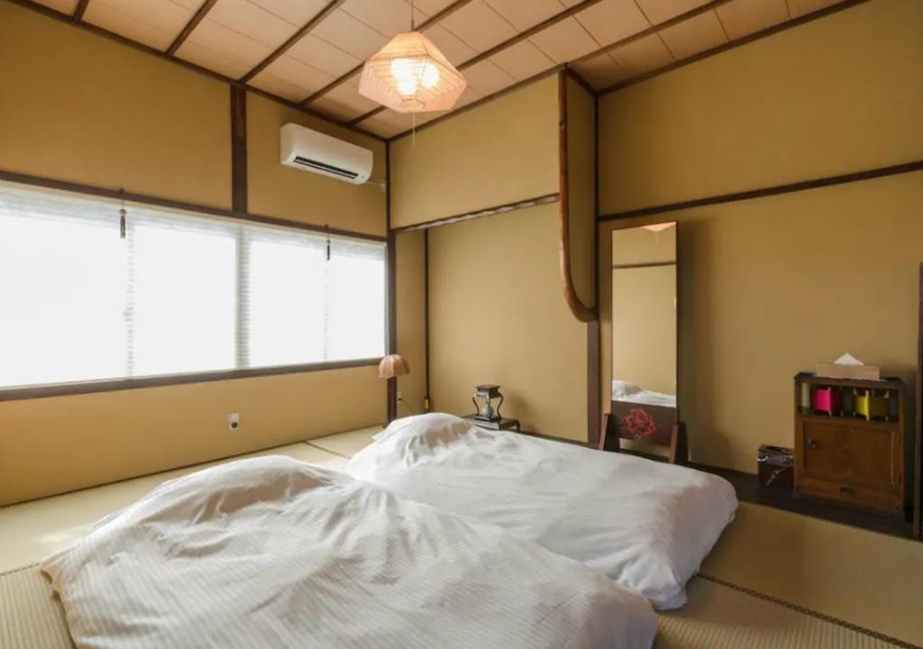 Kyoto Knot Vacation House