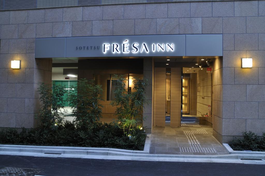 Sotetsu Fresa Inn Tokyo-Kyobashi