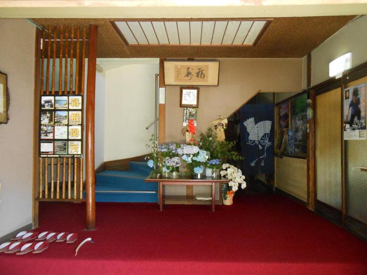 Ryokan Masuya