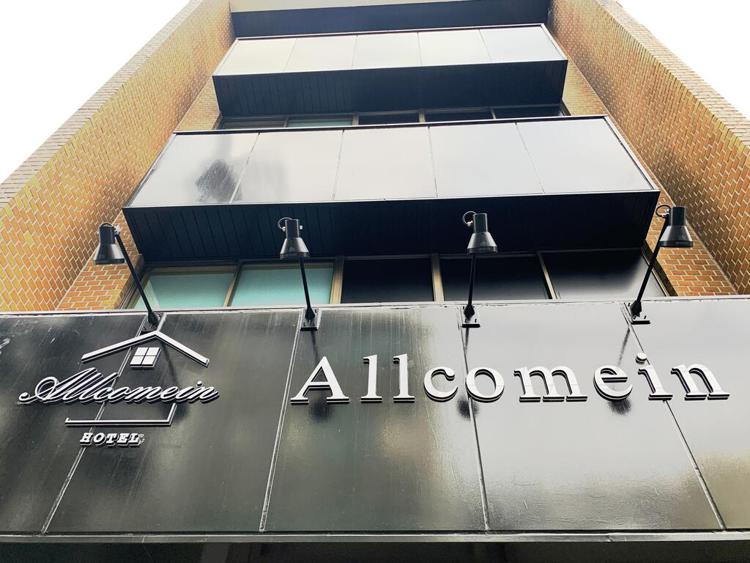 Allcomein Hotel Akihabara