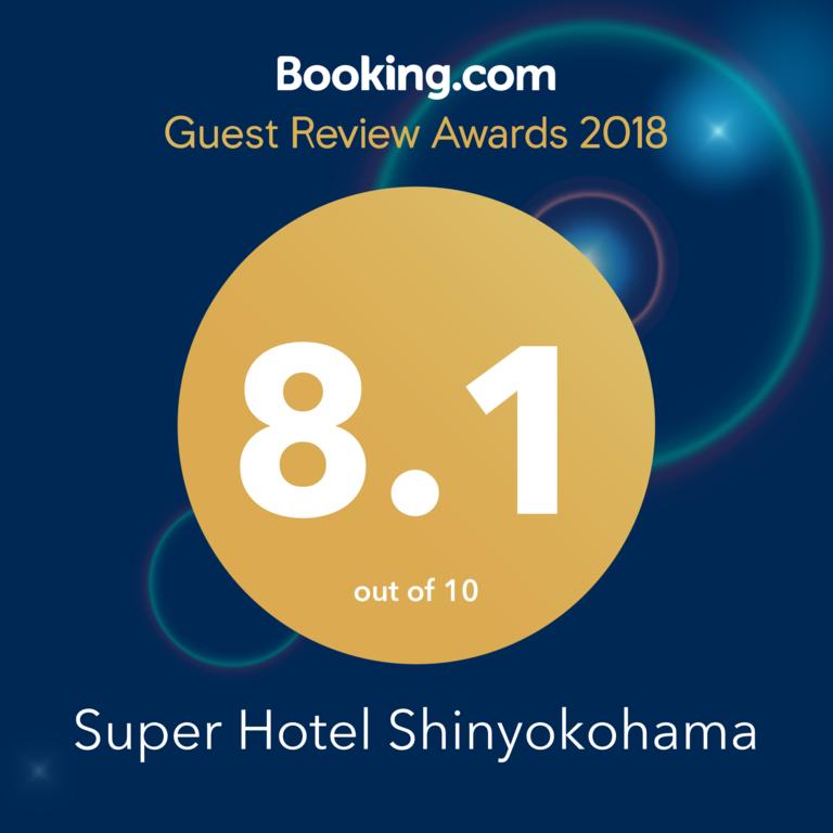 Super Hotel Shinyokohama