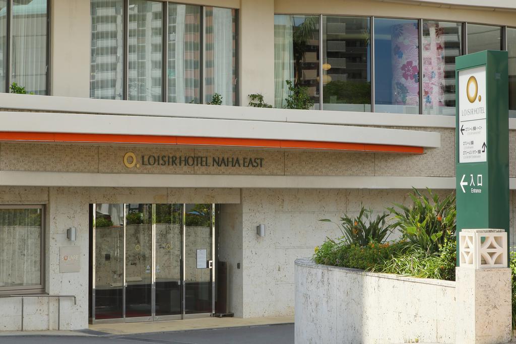 Loisir Hotel Naha