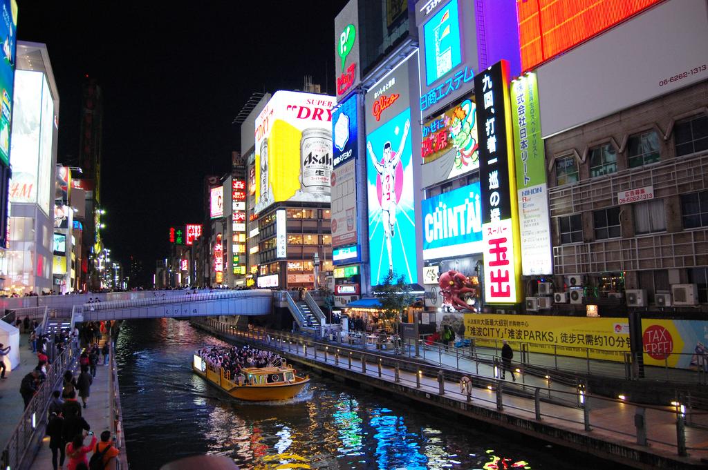 Apollo Vacation Apartments at Namba