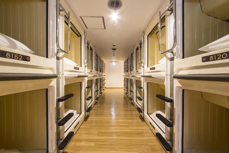 Shinjuku Kuyakusho-mae Capsule Hotel