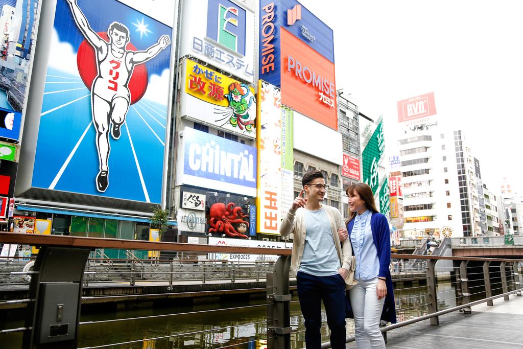 Hotel Kanade Osaka Shinsaibashi