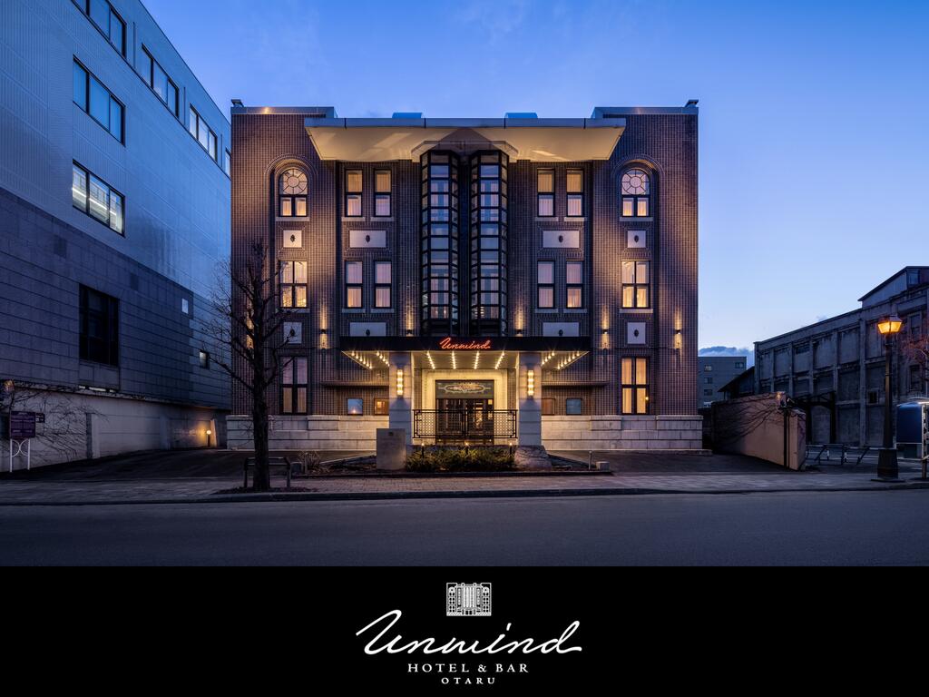 UNWIND HOTEL & BAR OTARU